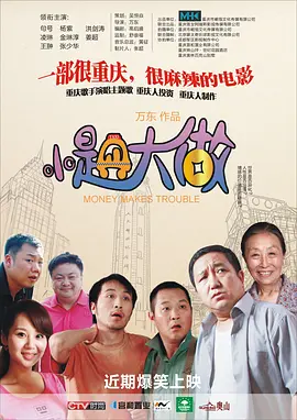 成人一区二区丝袜美腿