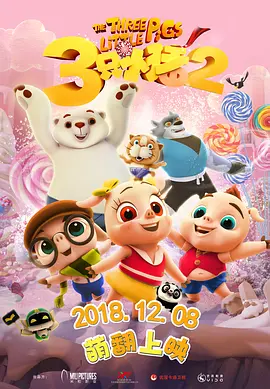 丝袜美腿在线观看